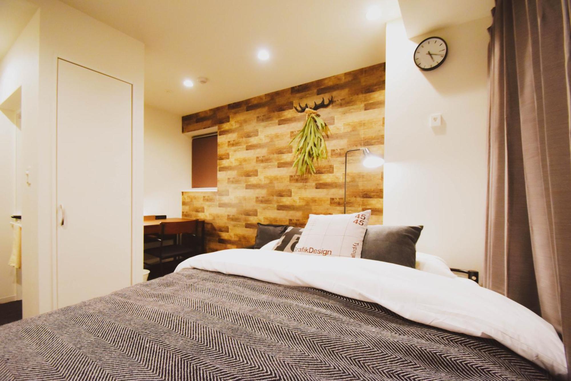 Aparthotel Tune Bay Tokio