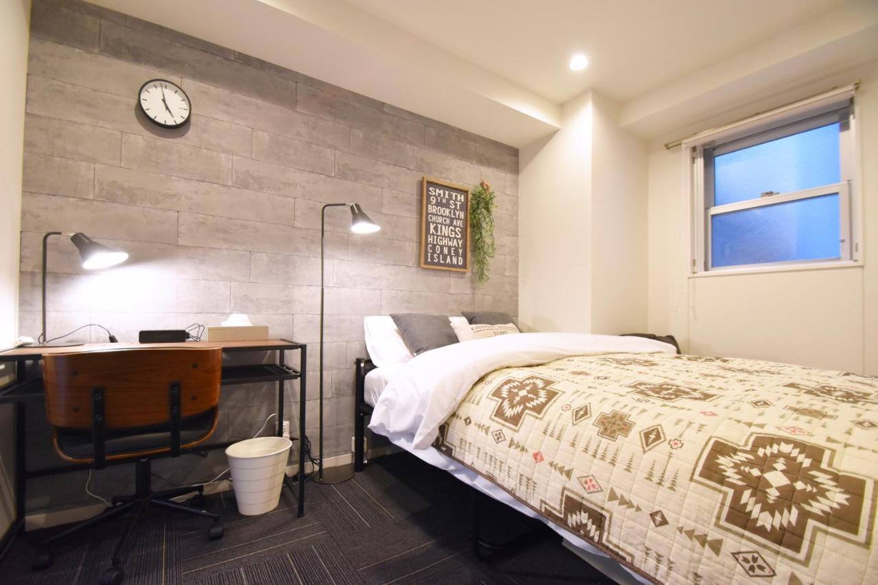 Tune Bay Aparthotel Tokio